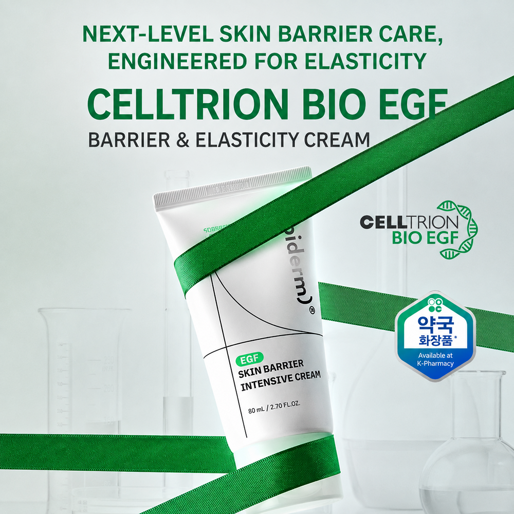 ZIPIDDERM EGF Skin Barrier Intensive Cream 80ml | Głębokie nawilżenie z mocą Bio EGF